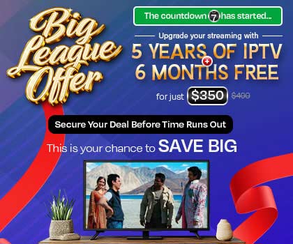 Raksha Bandhan Sale
