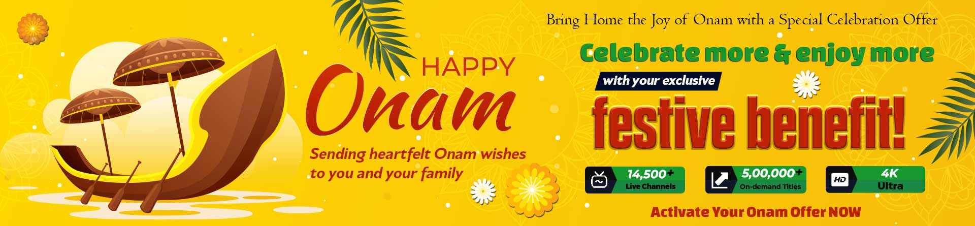 Raksha Bandhan Sale